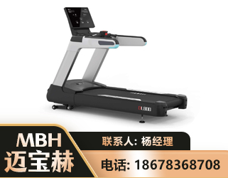 海口智能跑步机