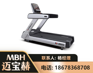 海口商用跑步机