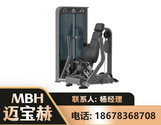 海口坐姿推胸训练器