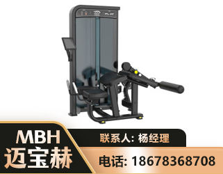 海口卧式屈腿训练器