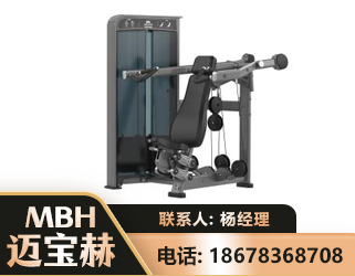 海口肩部推举训练器