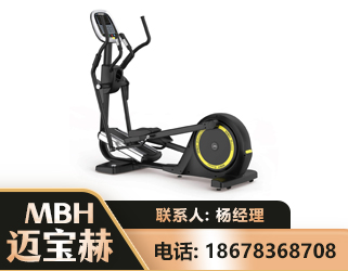 海口商用椭圆机
