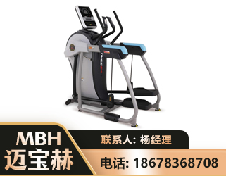 海口体适能机